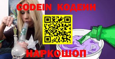 кокс Бузулук