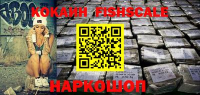 кокс Бузулук