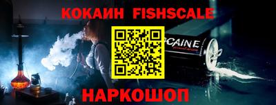 альфа пвп VHQ Бугуруслан