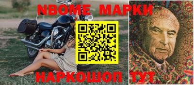 альфа пвп VHQ Бугуруслан