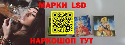 кокс Бузулук