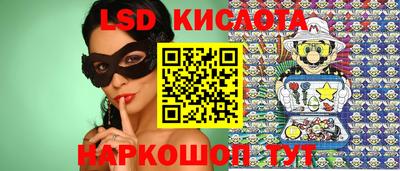 кокс Бузулук