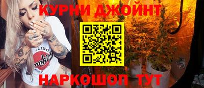 альфа пвп VHQ Бугуруслан