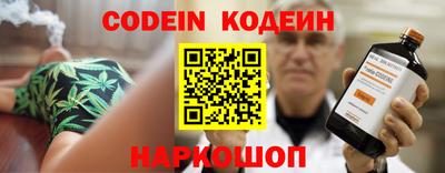 кокс Бузулук