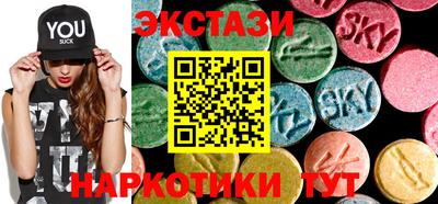 альфа пвп VHQ Бугуруслан