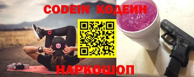 кокс Бузулук
