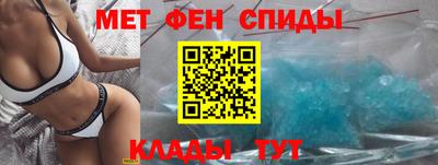 кокс Бузулук