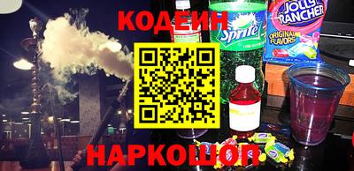 кокс Бузулук
