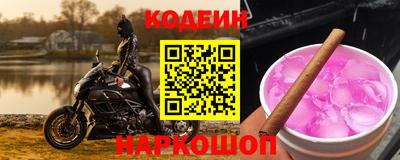 кокс Бузулук
