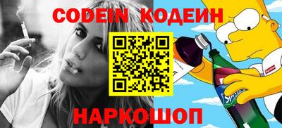 кокс Бузулук