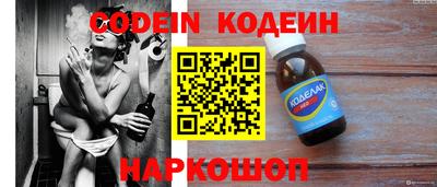 кокс Бузулук